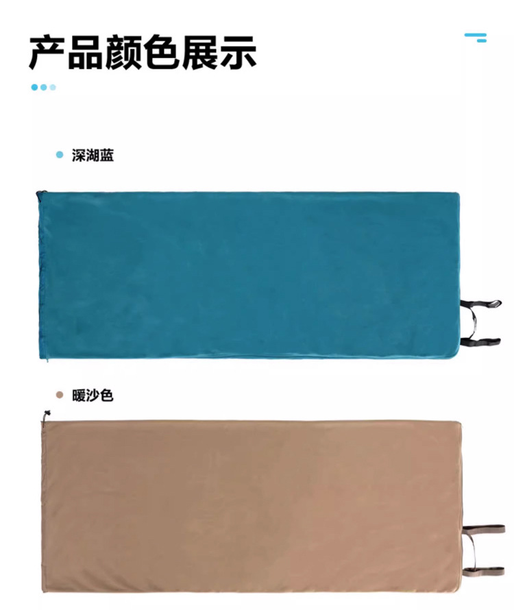详情页1_10.jpg