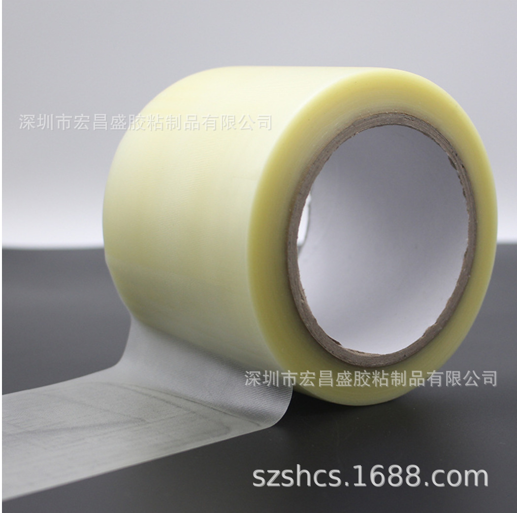 易撕鞋底保护膜PVC加厚高粘鞋材保护膜防脏防磨损橡胶大底保护膜