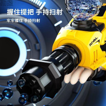 ܛ����늄��B�l�к������������Α��^�Ҽ҃�ͯ���