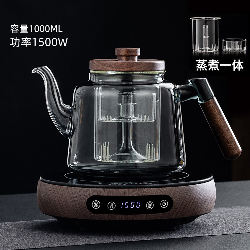 正茗堂电陶炉煮茶器小型多功能烧水壶围炉煮茶定时养生壶智能茶炉|undefined
