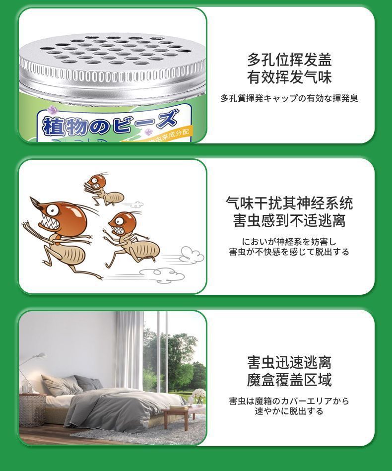 a5d8e725-07b9-4f2f-8970-102325975993.jpe