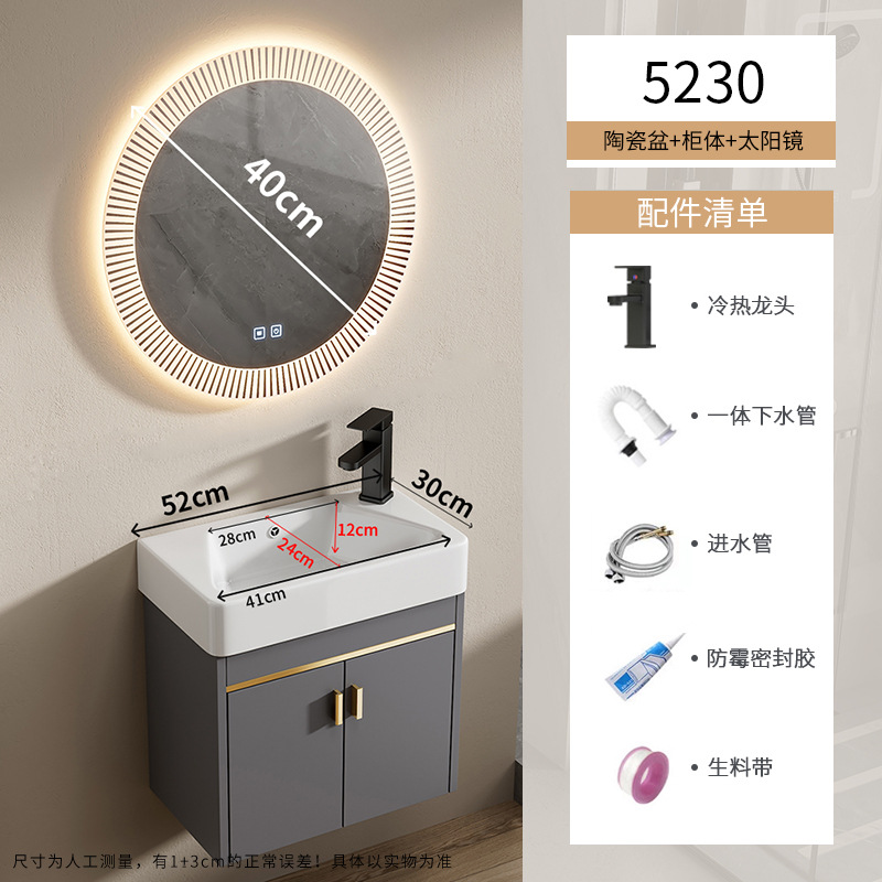 gabinete de baño de aluminio espacio pequeño gabinete de baño cerámica integral gabinete lavabo transfronterizo lavabo lavabo lavabo