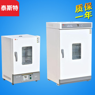 ���̩˹�� WGL-30B/45B/65B 늟�a�ع��L������ ����