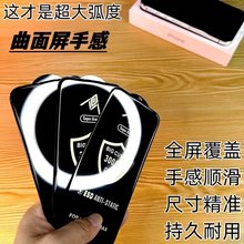 �m��iPhone17�Ꮭ3D�O��16promax䓻�Ĥ�֙C300c��߅�僼���߅