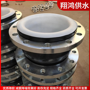 DN125���ϻ����m���ķ���ϩ���z���^ �͸�4F��Û�� �ܵ����m���