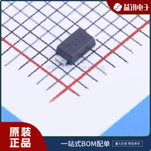 DFLS130L-7  Ʒ�� ��̨DIODES ��װPOWERDI123 �ֻ�IC