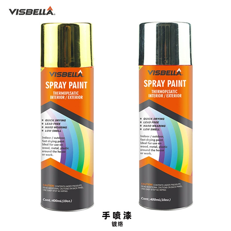 Visbella ручная краска автоматическая краска ремонт автомобилей стеновая мебель Антикоррозийная краска водостойкая Защитная Краска Металл
