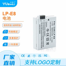 相机电池;影音电器配件;锂电池