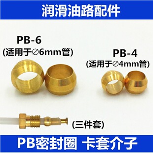PB�ܷ�Ȧ�����͹��~���׽��^ �����ͱÿ��׽����p�F ��·������