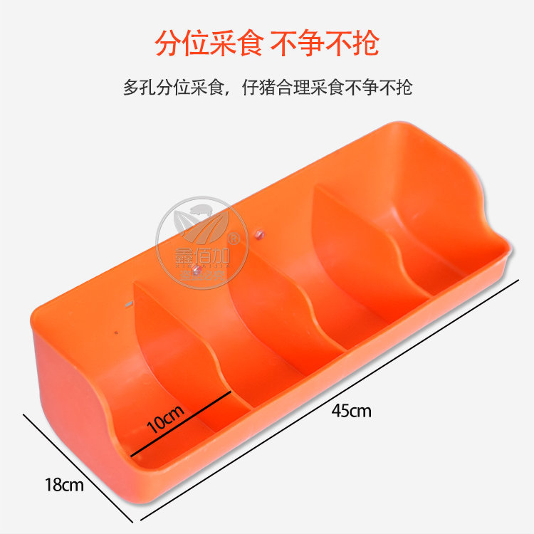 补料槽橘色红棕A详情页 (2).jpg