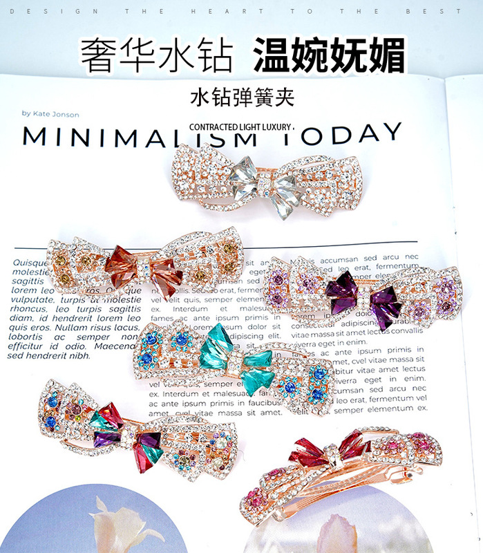 https://www.toonies.cn水鑽6_01.jpg_800x800.jpg