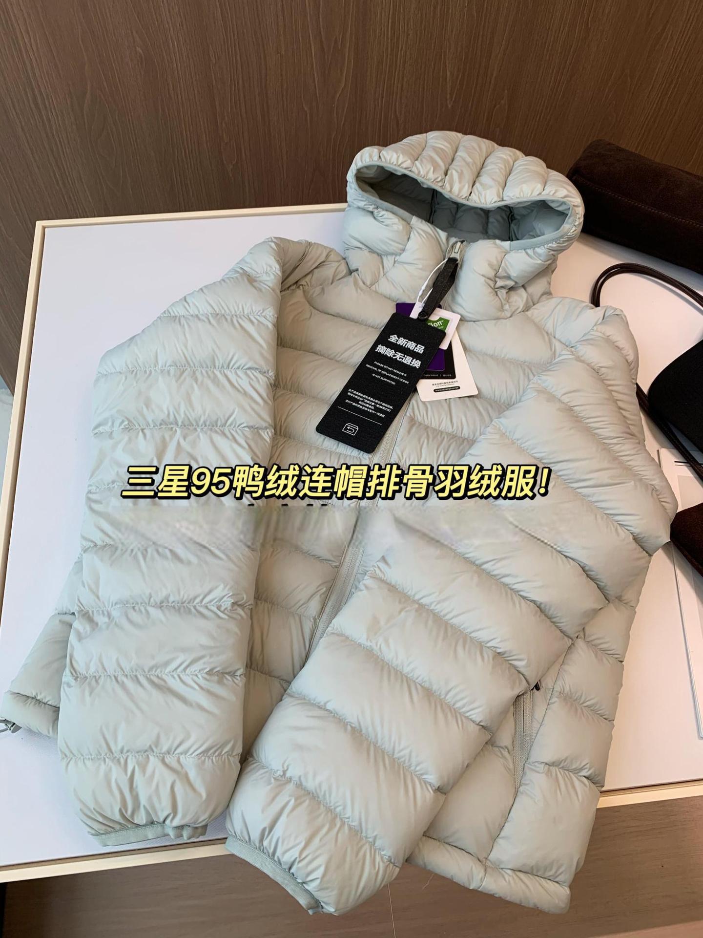 Bird 's House con la misma chaqueta de costilla, chaqueta de plumón para mujeres corta 2025, nueva alta calidad Samsung 95 blanco, chaqueta de plumón ligera y cálida