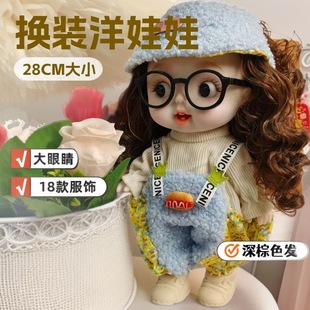 27��������A����۾��Q�b����������Ů���^�Ҽ���ż�P��������z