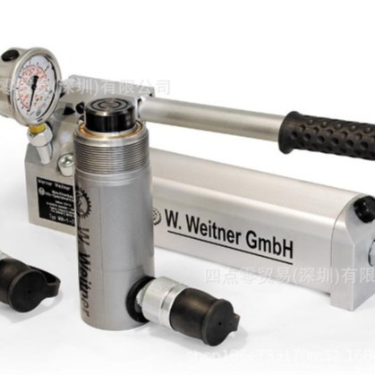 hohne 全系列正品 报价  议价