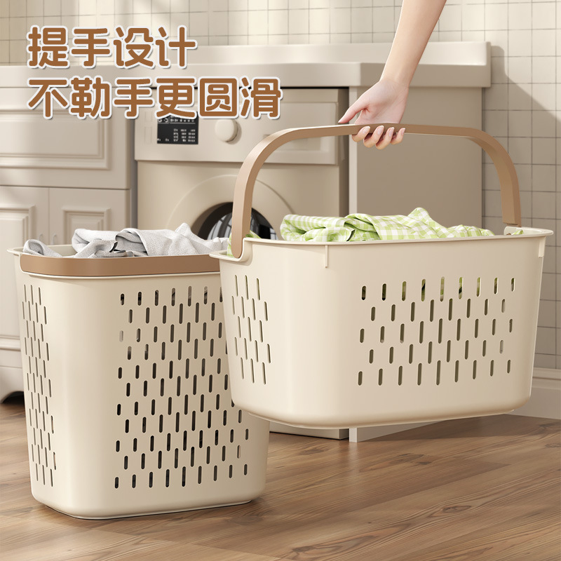 Cesta de ropa sucia PP cesto de almacenamiento de gran tamaño dormitorio baño cesto de lavandería cesto de almacenamiento de mano cesto de ropa sucia ventilada doméstica
