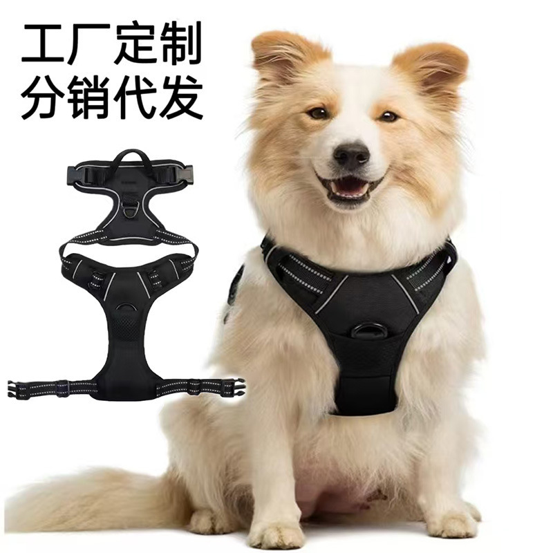 Cross-Border Outdoor Dog Walking H-Shaped Chest Harness, Anti-Explosion, Breathable, Reflective Vest, Adjustable Chest Harness for Medium and Large Dogs