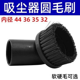 清洗设备配件;汽车清洁工具;洗地机