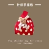Round spots - red
