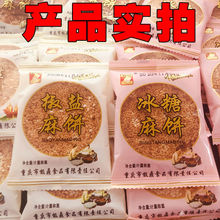 ���y���c���l�ؑc���֥��ط��خa��ʽ������ǽ��}ζС���