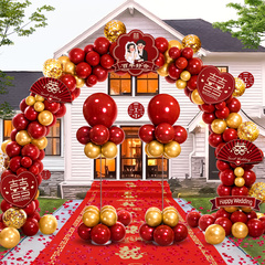 Archway Balloon Marriage Decor for Outdoor Gate, Scene Decoration for Rural Wedding, Guide for Wedding Celebration, Setup for Rural Wedding Venue