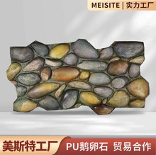 �羳����pu�Z��ʯ���ⱳ�����҃ȷ�ʯ��ͥԺ��K����ʯ���u�b�