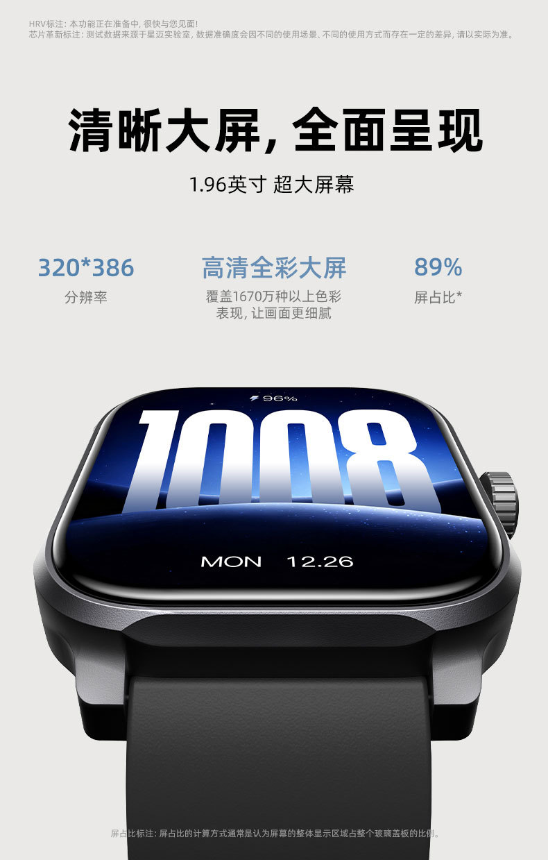 GTS12-中文_04.jpg