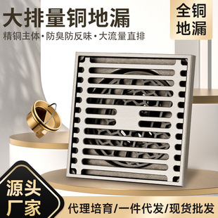 ȫ���~��©������©ԡ���l���g��©������ϴ�C��©������©����