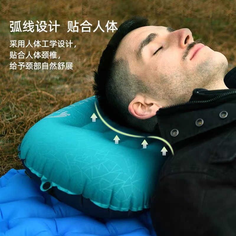 Almohada inflable al aire libre Almohada de aire TPU especial Almohada de TPU de almacenamiento portátil Almohada de viaje portátil