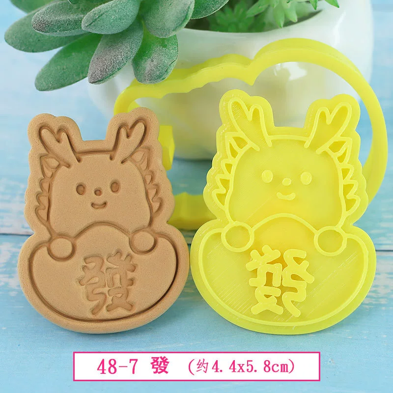 Cartoon compact cute three dimensional mold, fondant, in 3d format
