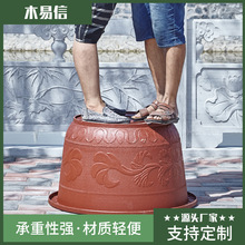 厂家批发仿瓷花盆大口径大号睡莲养鱼塑料盆绿植庭院种果树养鱼缸