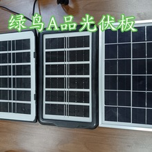 3W5W6W5V6V̫��ܳ�늹���������CͶ�����픟��O�؟����չ����