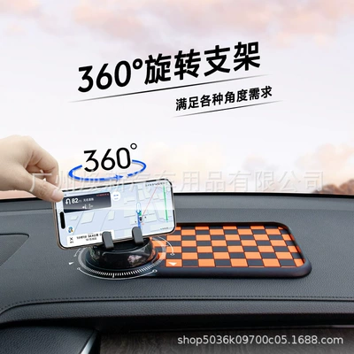 Anti-slip mat – Crystal Lattice Anti-Slip Mat with