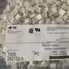 ��g�r�F؛����ԭ�S��Ʒ  TE   292132-3    ���