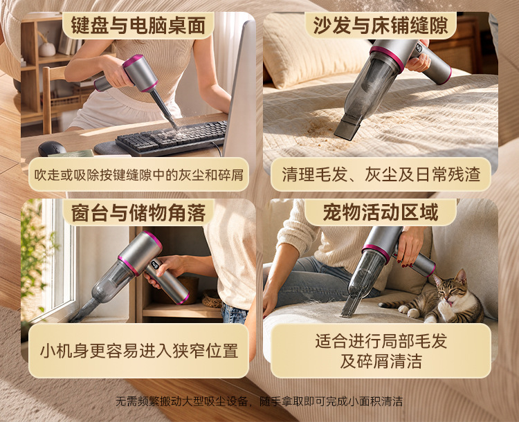 Car vacuum cleaner with 18000Pa high suction power, integrated blowing and suction, handheld portable rechargeable blower, suitable for both home and car use