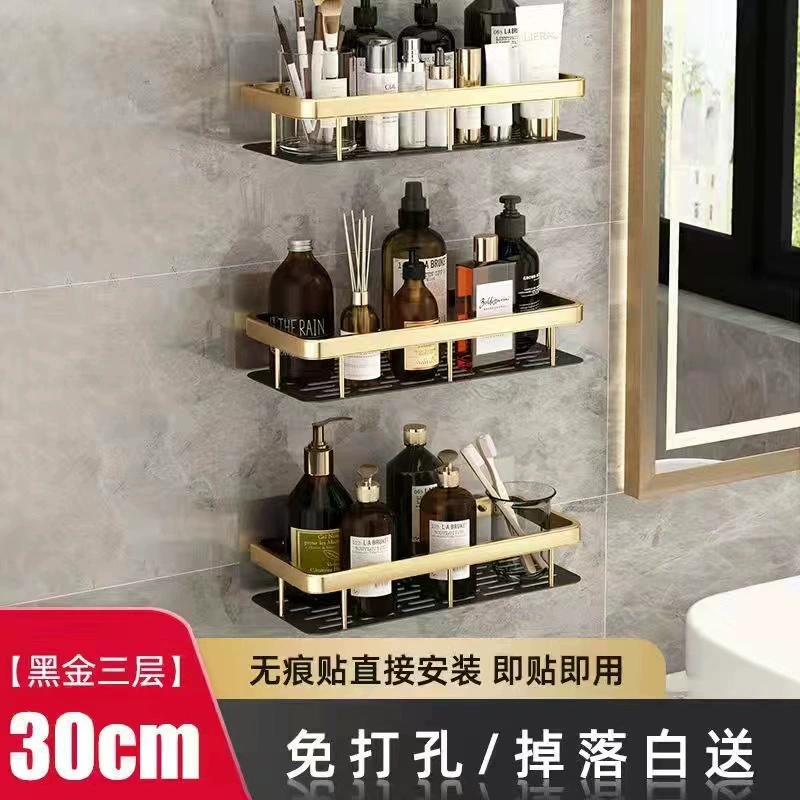 The bathroom shelf, space aluminum angle drop -free triangular rack kitchen storage bathroom wall on the toilet shelf