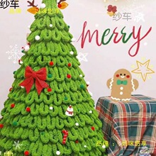 ����؈β�;��@��ָ�����ֹ�����̺�ӹ��C���ֱ��l����ë���F