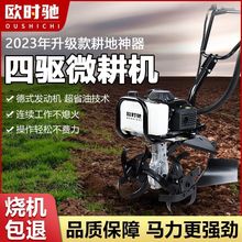 ΢���CС�����ͼ����ě_������ˮ���z���_�ϙC�����_�ĸ��C������