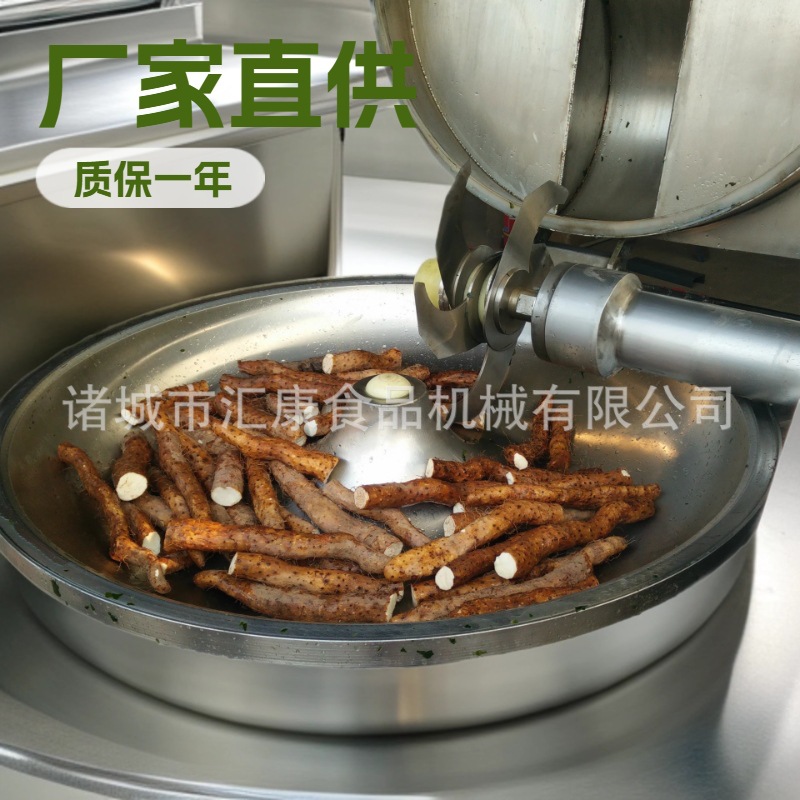 烤肠不锈钢斩拌机 鱼丸料双速斩泥机 肉馅高速斩切设备报价优惠
