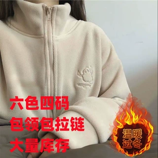 爆款巨暖小火炉摇粒绒外套女加厚刺绣立领拉链卫衣开衫保暖绒衫潮