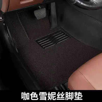 Ayaqaltılar (Kovriklər) — Suitable for old Nissan GT-R special - nissan-gt-r-exclusive-brown-single-main-driver-wear-resistant-wang-shinny