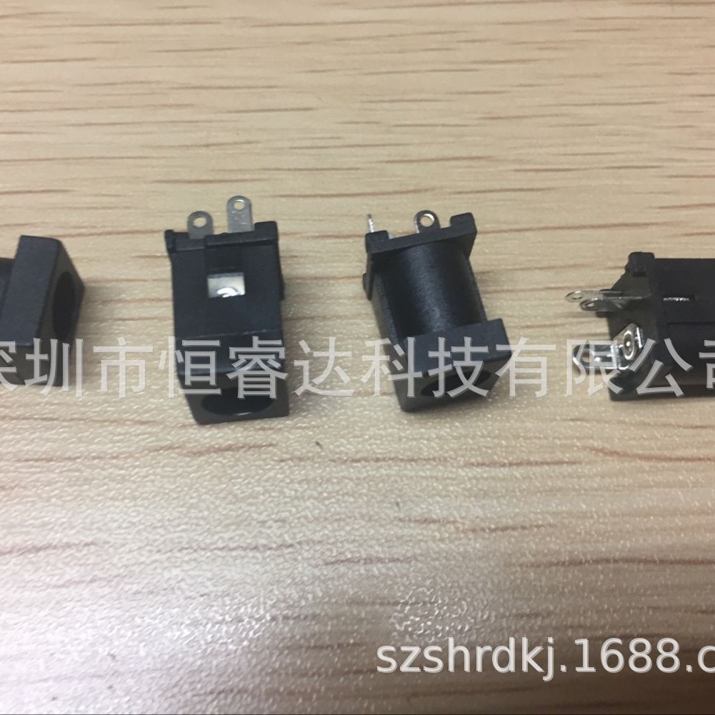DC插座DC005无头5.5*2.1 3针立式3脚DC母座电源充直流电插座
