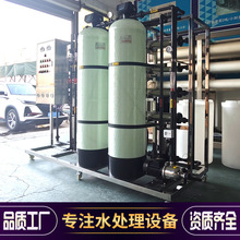 4�����ͷ��B͸����ˮ̎���O��5�²�����ȥ�x��ˮ̎��C���a�S��