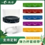 刻度印花发酵定制弹力带
