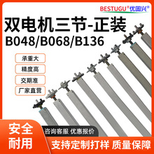 Դ�^�S�҃����d�������z�U������ɌW�������������ӗU�z�U���l