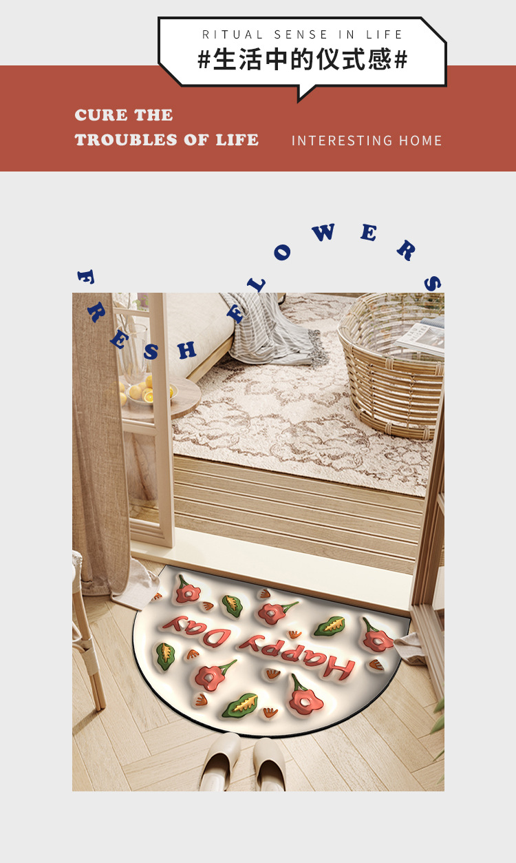 地垫地毯,硅藻泥地垫,吸水速干脚垫,浴室地垫,3D膨胀小花地垫