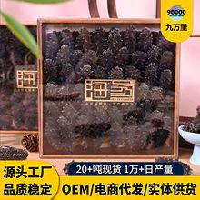 【辽宁海参淡干】大连海参礼品淡干海参批发海参干海参礼盒批发