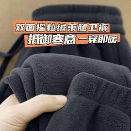 儿童加绒休闲裤男童2025秋冬新款中大童保暖韩版加厚束脚卫裤长裤