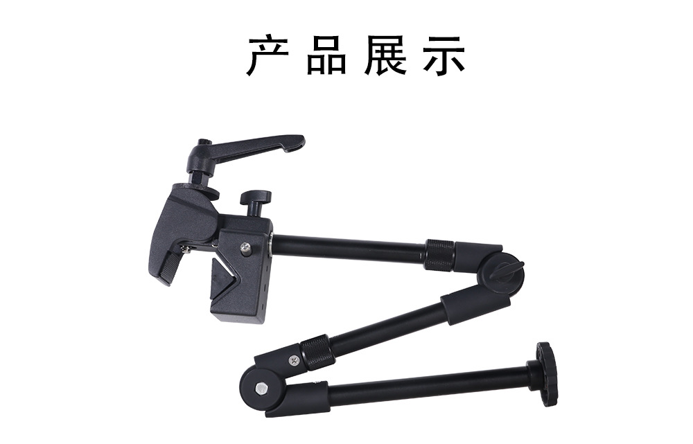 Abrazadera en forma de Q Abrazadera de tubo redonda de escritorio en forma de U Abrazadera fuerte multifuncional Mano extraña Alicates de Nariz de águila Mano mágica Abrazadera de cangrejo grande de tamaño pequeño