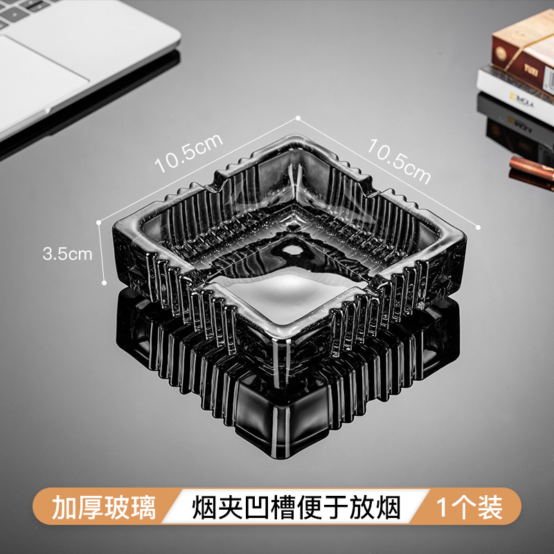 Cenicero de vidrio creativo de cristal cenicero de sala de estar doméstica a prueba de humo hotel comercial sala de huéspedes oficina sensación