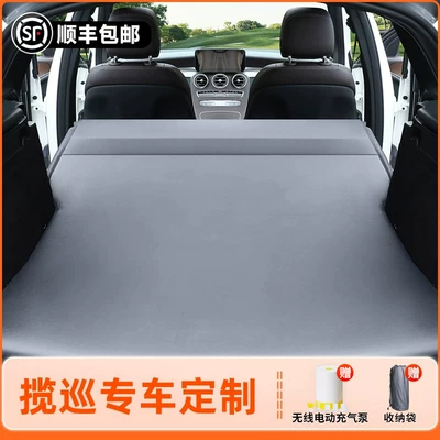 Seat Sleeping Pad, Trunk Inflatable | Vehicle-mounted inflatable bed - volkswagen-talagon-2024-model-lanxun-elegant-gray-flocked-inflatable-bed-fixed-headrest-includeswireless-electric-air-pump-storage-bag-free-sf-express-shipping